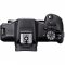 Canon EOS R100 Mirrorless Camera with RF-S 18-45mm, RF-S 55-210mm and RF 50mm f1.8 STM Lenses - view 3
