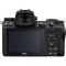 Nikon Z7 II Mirrorless Camera with Z 24-120mm f/4 S Lens with FTZ II mount adapter - view 3