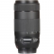 Canon EF 70-300mm f/4-5.6 IS II USM Lens - view 7