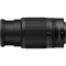 Nikon Z DX 50-250mm f/4.5-6.3 VR Lens - view 7