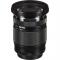OM SYSTEM M.Zuiko Digital ED 12-200mm f/3.5-6.3 Lens - view 10