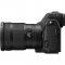 Nikon Z8 Mirrorless Camera with Z 24-120mm f/4 S Lens - view 7