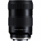 Tamron 17-50mm f/4 Di III VXD Lens compatible with Sony E (A068) - view 3