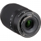 Nikon Z DX 50-250mm f/4.5-6.3 VR Lens - view 6