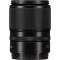 Nikon Z DX 18-140mm f/3.5-6.3 VR Lens - view 4