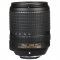Nikon AF-S DX 18-140mm f/3.5-5.6G ED VR Lens - view 2